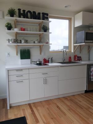 The UHU kitchen